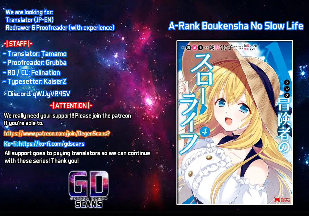 A-Rank Boukensha no Slow Life Chapter 36 1